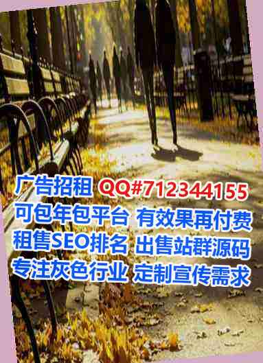 贵阳捐卵新材料公司